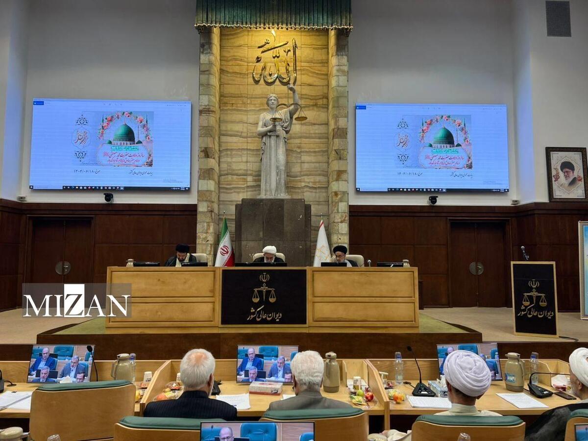 بررسی دو پرونده اصراری- کیفری در جلسه هیئت عمومی دیوان عالی کشور بررسی شد