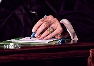 اینفوگرافیک | جزئیات عفو معیاری ۱۴۰۴ به‌مناسبت ولادت رسول‌اکرم (ص) و امام جعفر صادق (ع)