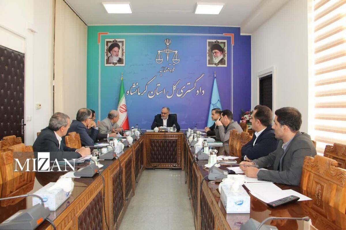 رئیس کل دادگستری استان کرمانشاه: تعیین تکلیف پرونده‌ها مسن، نیازمند بهره‌گیری از تمام ظرفیت‌های موجود است