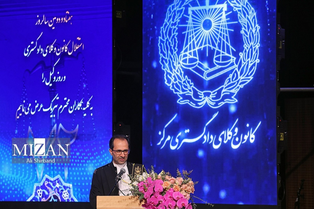 عفو معیاری محکومان؛ رویکردی حقوقی - اجتماعی در خدمت انسجام و بازسازی سرمایه اجتماعی