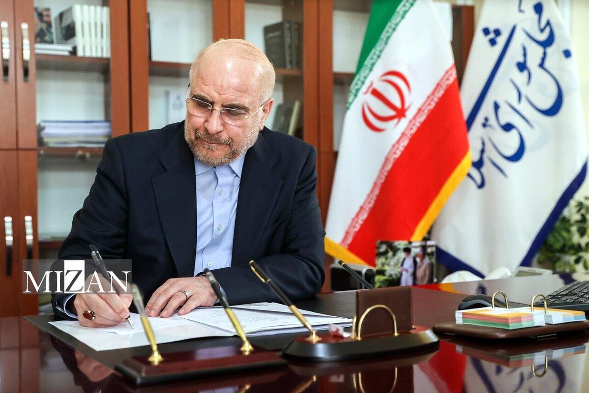 قالیباف: راه مقابله با رژیم صهیونی اقدام هماهنگ و متحد جهان اسلام است