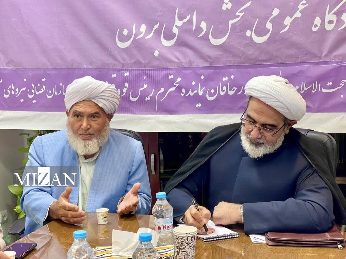 رئیس سازمان قضایی نیرو‌های مسلح: قوه قضاییه از هیچ تلاشی برای رفع اختلافات مردم مرزنشین با منابع طبیعی دریغ نخواهد کرد