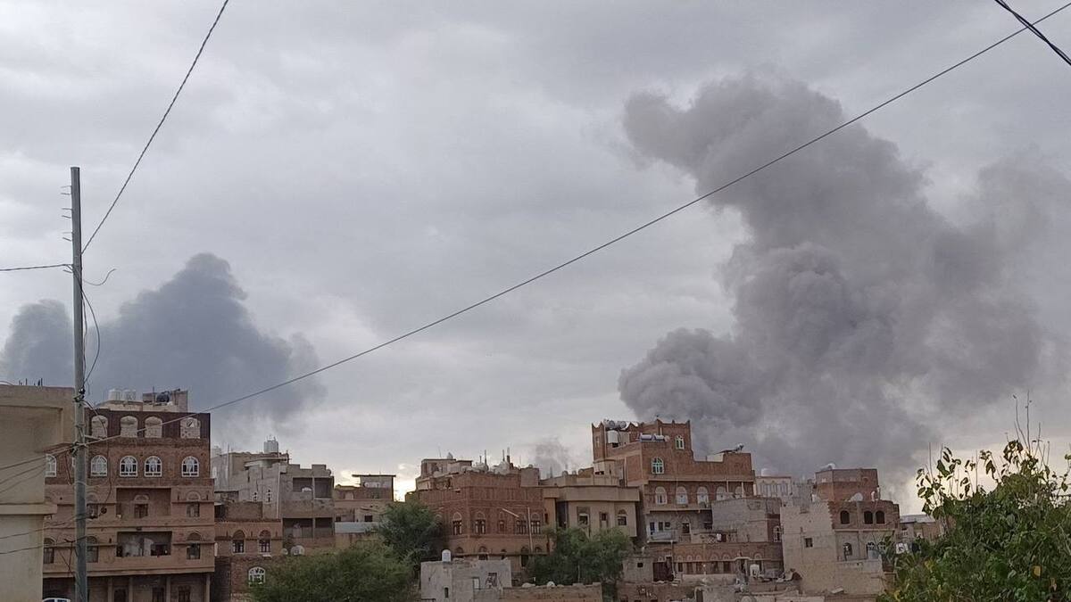 تجاوز رژیم صهیونیستی به صنعا