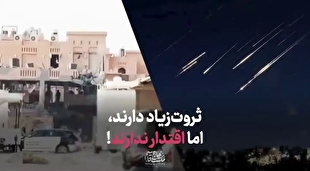 سخنان حاج قاسم در مورد برخی کشورهای عربی: ثروت دارند، اما اقتدار ندارند!