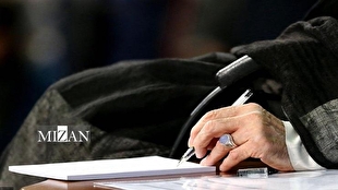 اینفوگرافیک |عفو معیاری چیست؟