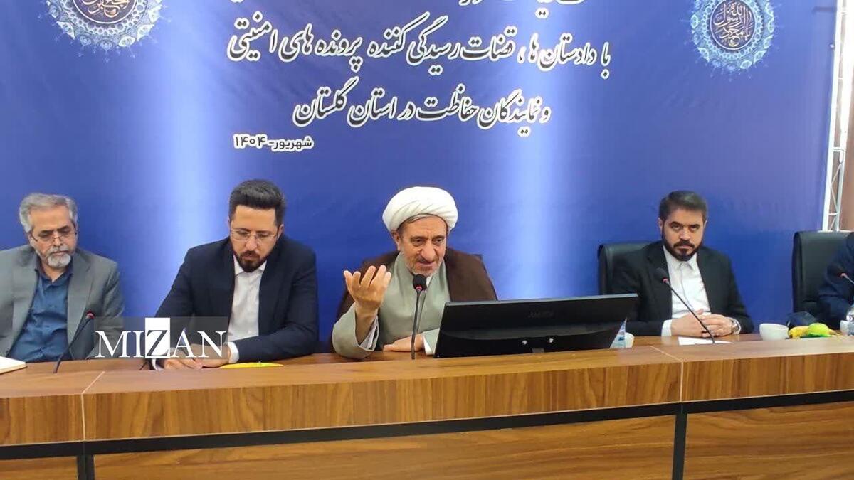 رئیس مرکز حفاظت و اطلاعات قوه قضاییه: دستگاه قضایی تمام قد در برابر مخلان امنیت ایستاده است