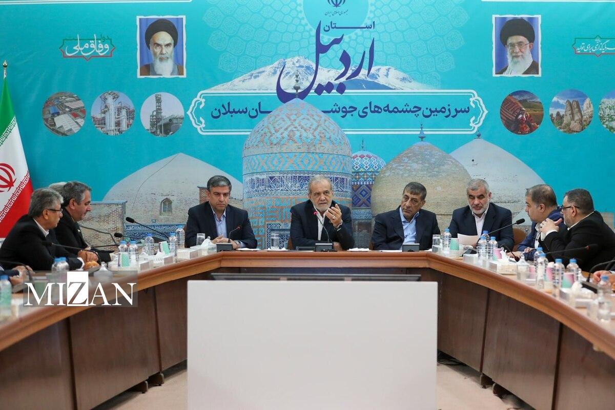 سفر استانی رئیس‌جمهور به اردبیل| پزشکیان: مدارس امروز به جای تربیت انسان‌های جامع‌نگر، افراد تک‌بعدی پرورش داده‌اند