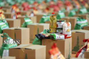 اینفوگرافیک | حمایت از خانواده‌های زندانیان، ترمیم آسیب‌های خاموش