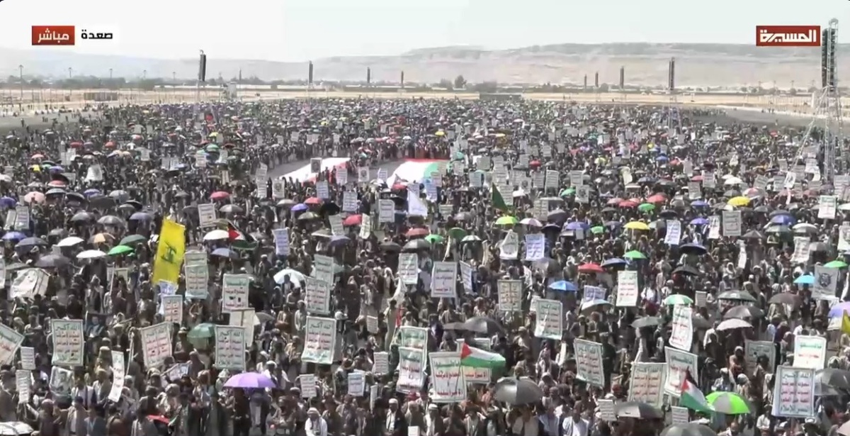 تظاهرات یمنی‌ها در حمایت از غزه