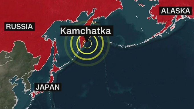 زمین‎لرزه ۷.۴ ریشتری در کامچاتکا روسیه؛ هشدار سونامی صادر شد