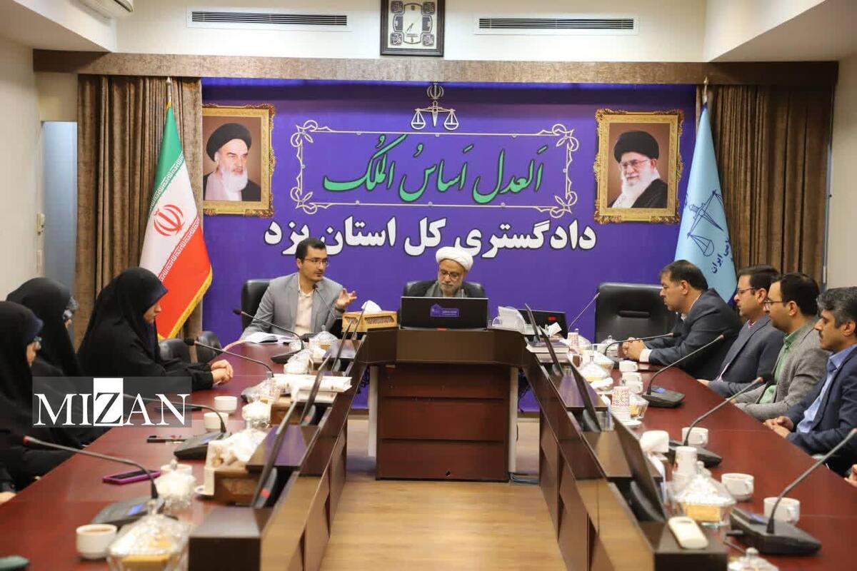 رئیس کل دادگستری استان یزد: روز مرگی، آفت نظام اداری است