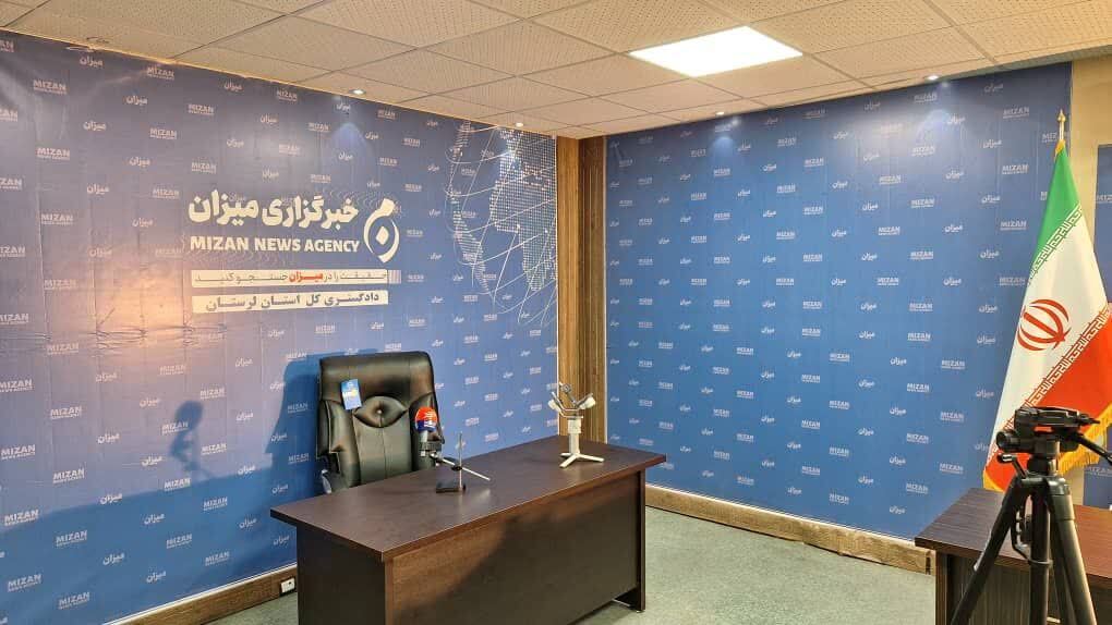دفتر نمایندگی خبرگزاری میزان در استان لرستان راه‌اندازی شد