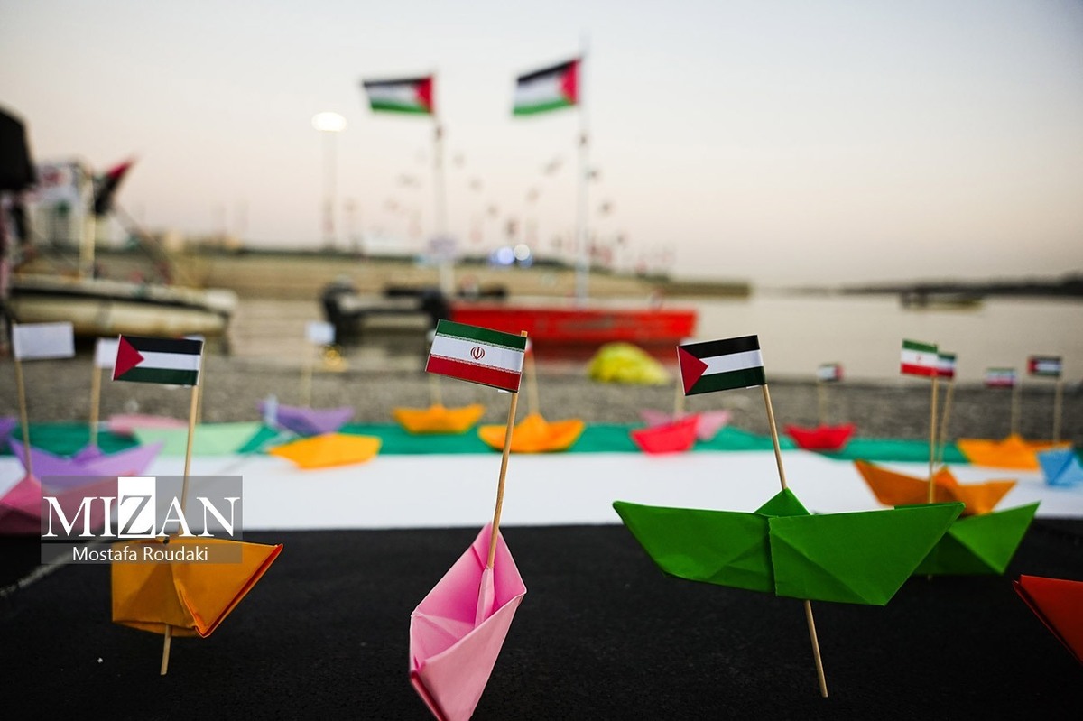 جشن بزرگ «ایران عزیز» تمدید شد