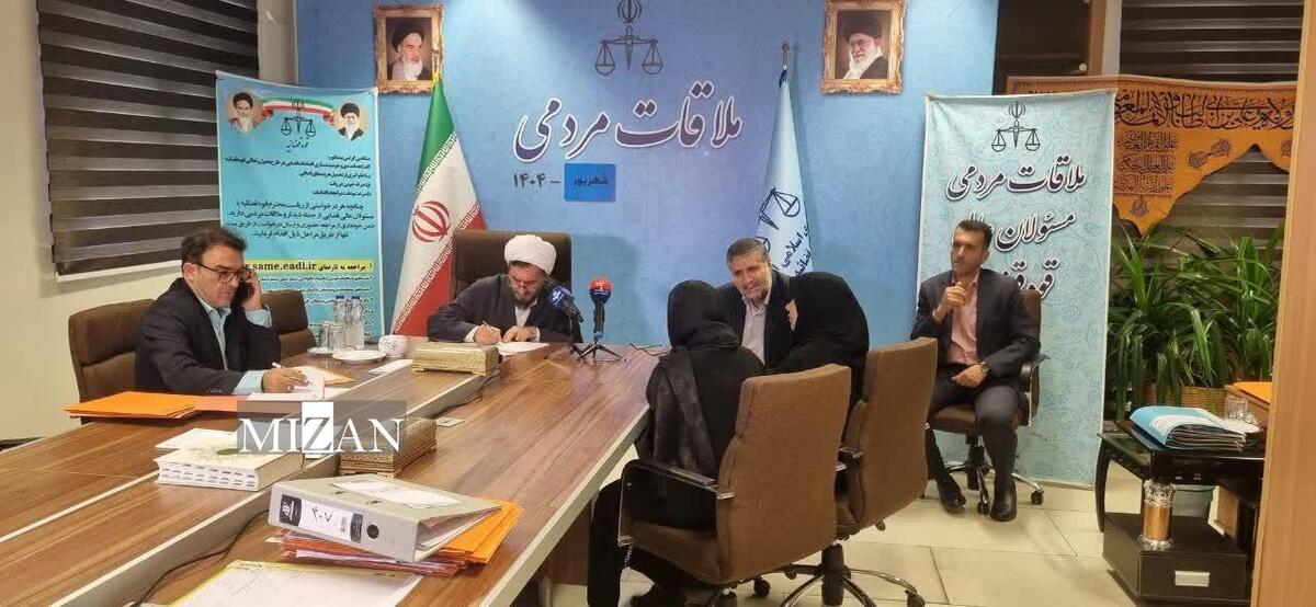 معاون قضایی قوه قضاییه در مرکز ارتباطات مردمی به درخواست ۲۰ نفر از مراجعان رسیدگی کرد