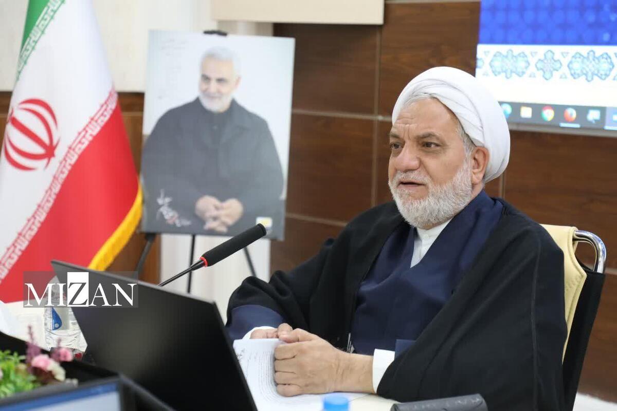 کارگروه ویژه دادگستری کل استان کرمان برای شناسایی مشمولان عفو معیاری رهبر معظم انقلاب اسلامی تعیین شد