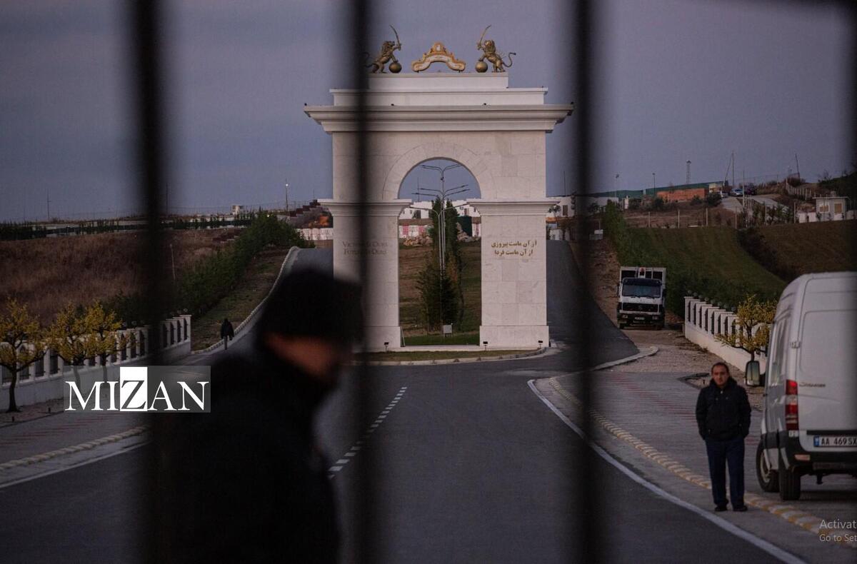 اشرف ۳ یا مزرعه ترول؛ گزارش رسانه آلبانیایی از گرفتار شدن تیرانا در باتلاق منافقین