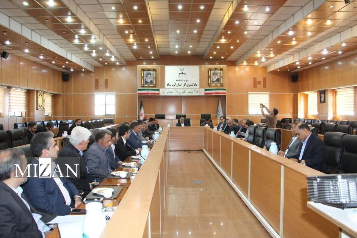 مشکلات ۴ واحد تولیدی در نشست ستاد اقتصاد مقاومتی دادگستری استان کرمانشاه رفع شد