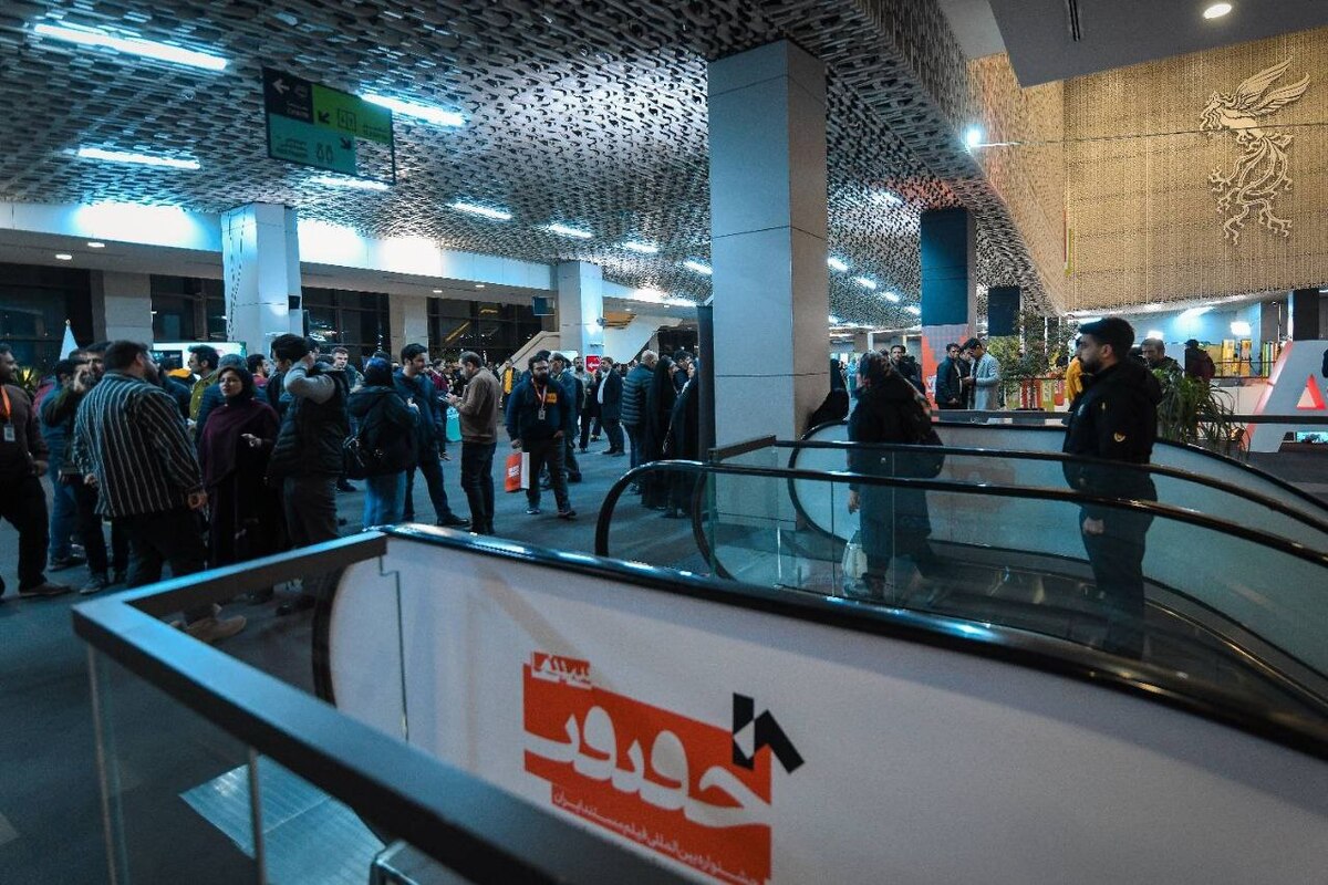 تمدید مهلت ارسال اثر به نوزدهمین جشنواره بین‌المللی «سینماحقیقت»