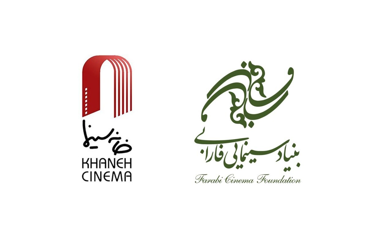 نامزد‌های سینمای ایران جهت معرفی به آکادمی اسکار معرفی شدند