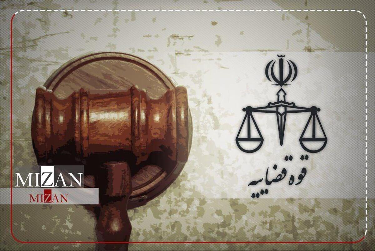 متهم اصلی پرونده رشوه و سوءاستفاده از موقعیت شغلی در یزد به ۵ سال حبس و انفصال از خدمت دولتی محکوم شد