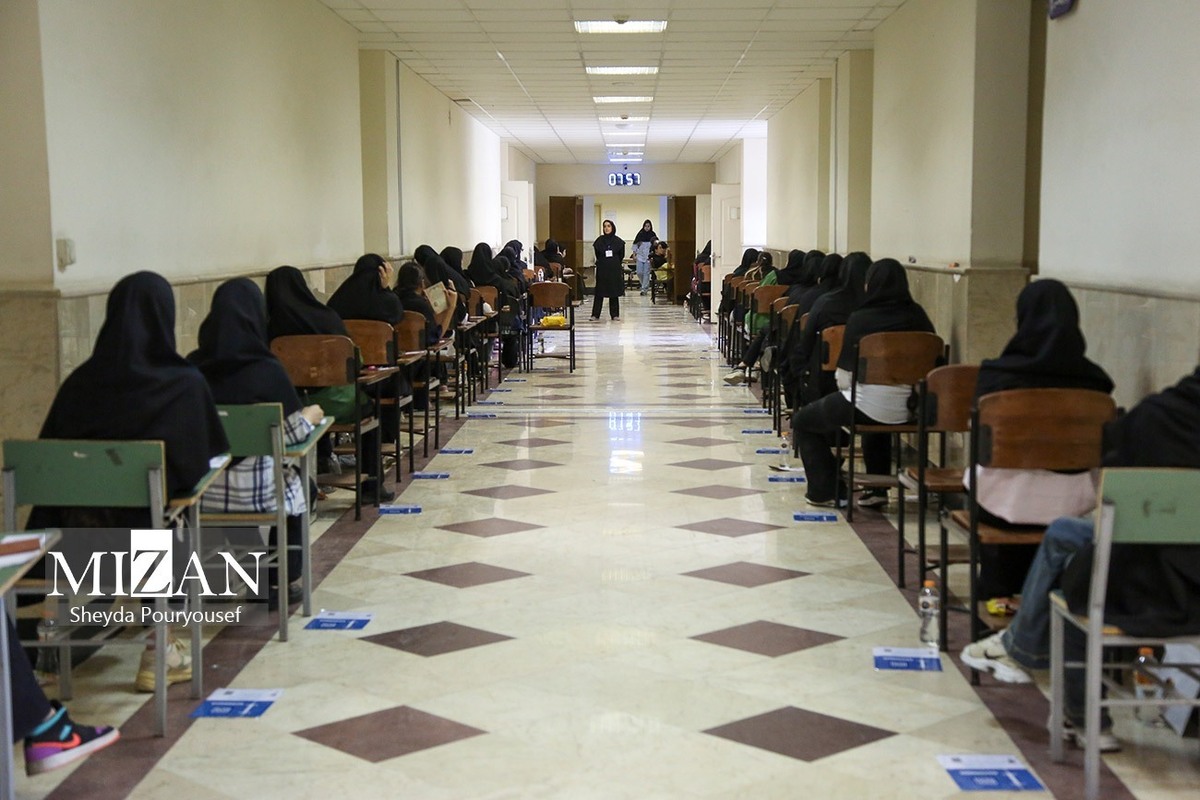 مهلت انتخاب رشته کنکور ۱۴۰۴ برای بار سوم تمدید شد