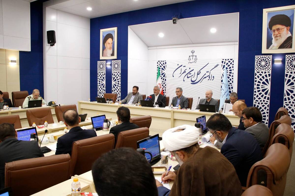 رئیس کل دادگستری استان تهران: تامین امنیت مردم خط قرمز مسئولان قضایی، امنیتی و انتظامی است/ دستگیری محکومانی که حکم جلب آنها صادر شده ضرورت دارد
