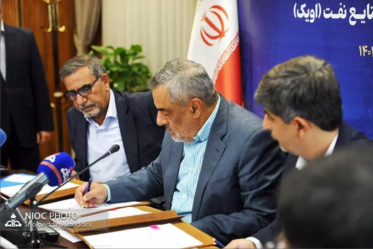 قرارداد توسعه میدان گازی «مدار» با مشارکت فولاد مبارکه و اویک امضا شد