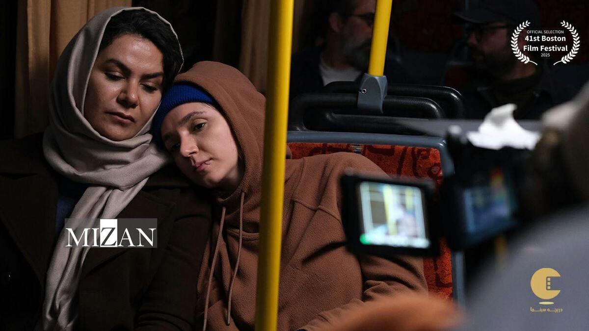 «پلان آخر بازی» در جشنواره بوستون