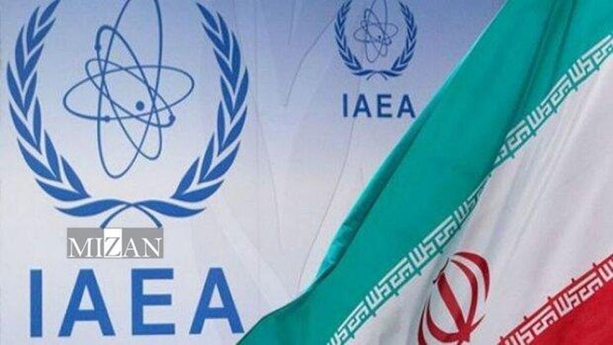 انتخاب ایران به‎عنوان نایب‌رئیس کنفرانس عمومی آژانس بین‌المللی انرژی اتمی