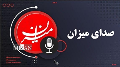پادکست | هر سال بیش از ۶۰۰ هزار پرونده قضایی در پزشکی قانونی با موضوع ضرب و جرح تشکیل می‌شود
