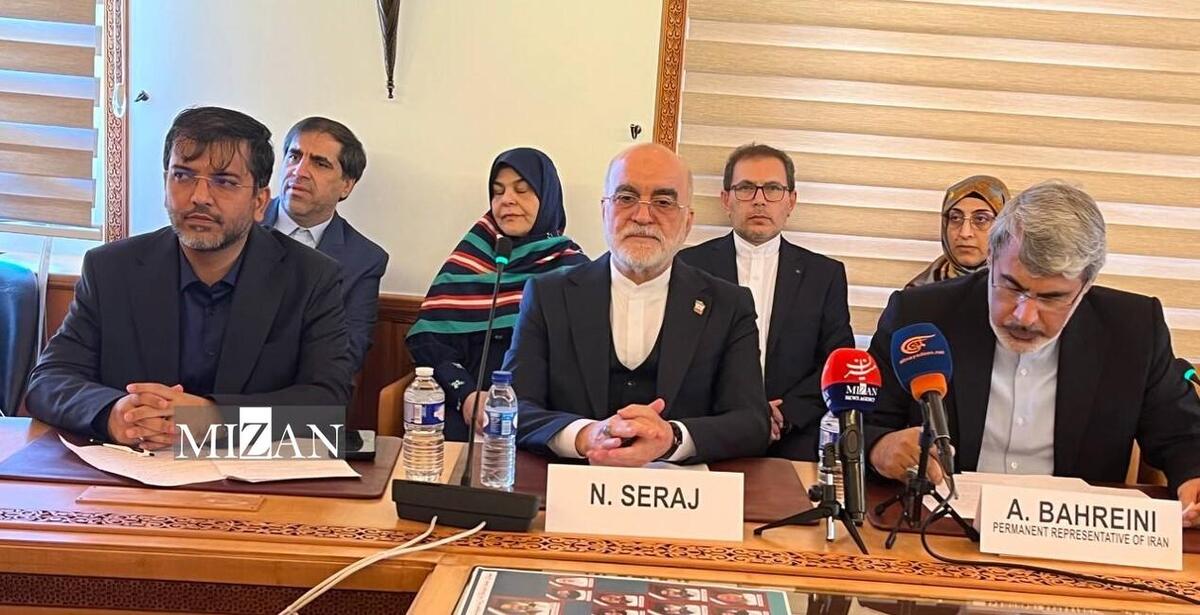 نشست بررسی آثار حقوق بشری ۱۲ روز حمله به ایران از سوی رژیم اسرائیل و آمریکا