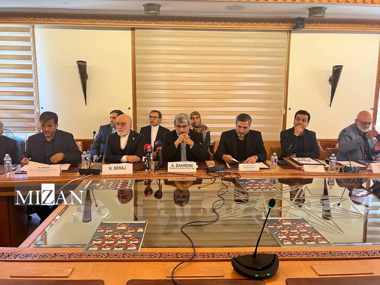 آغاز به‌کار نشست بررسی آثار حقوق بشری ۱۲ روز حمله به ایران از سوی رژیم اسرائیل و آمریکا»