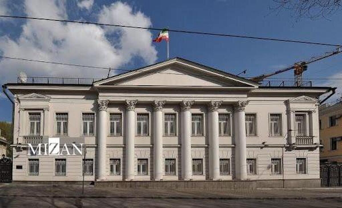 واکنش سفارت ایران در روسیه به ادعای دبیرکل شورای همکاری خلیج‌فارس درباره جزایر ایرانی