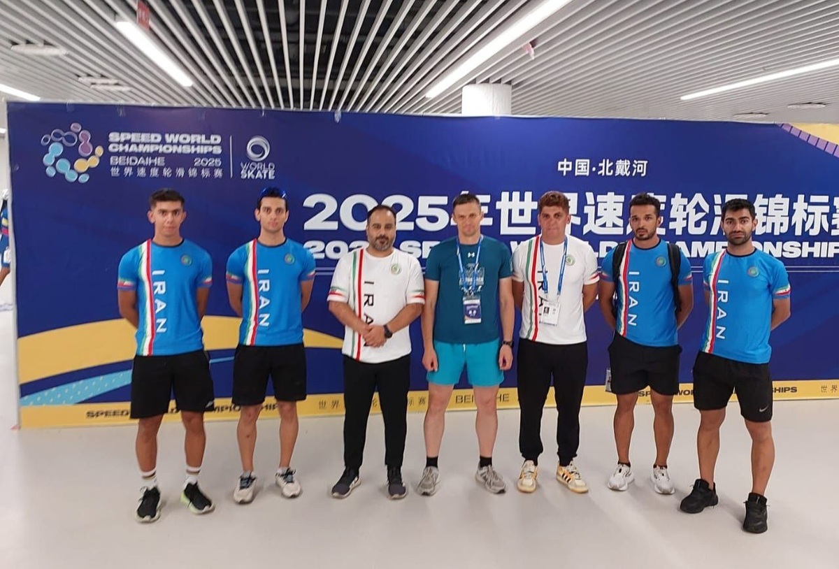 هم‌افزایی ایران و روسیه در اسکیت؛ توافق برای فصل تازه همکاری‌های بین‌المللی