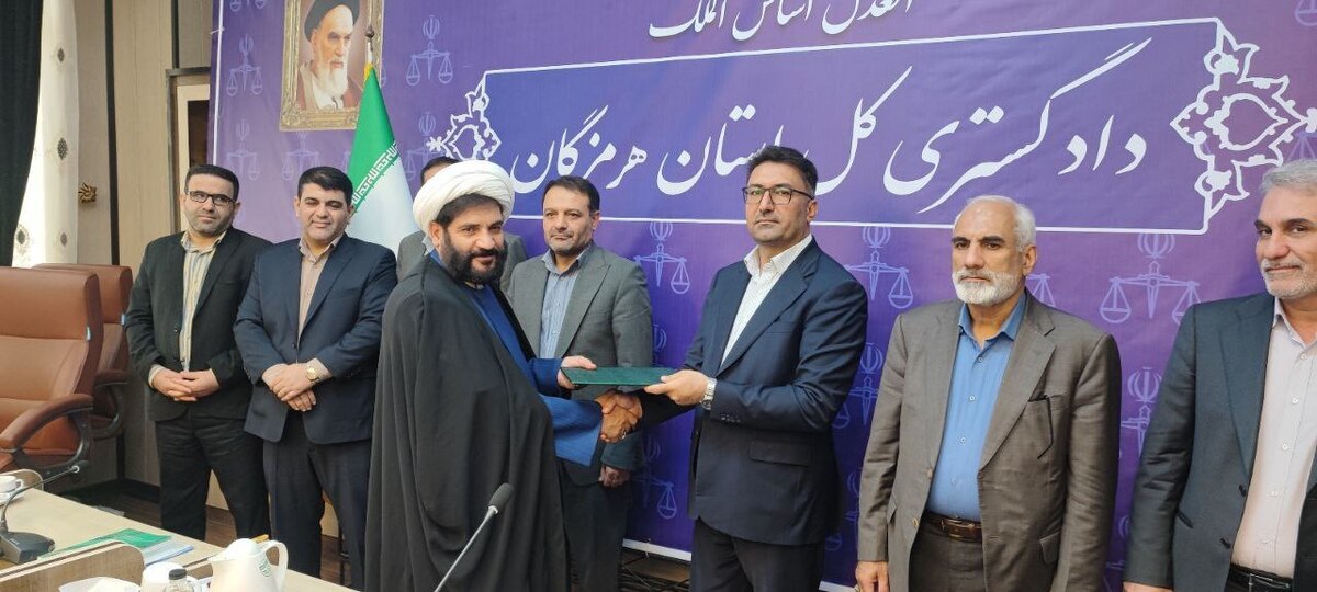تأکید رئیس کل دادگستری هرمزگان بر احیای جایگاه معاونت اجتماعی و پیشگیری از وقوع جرم