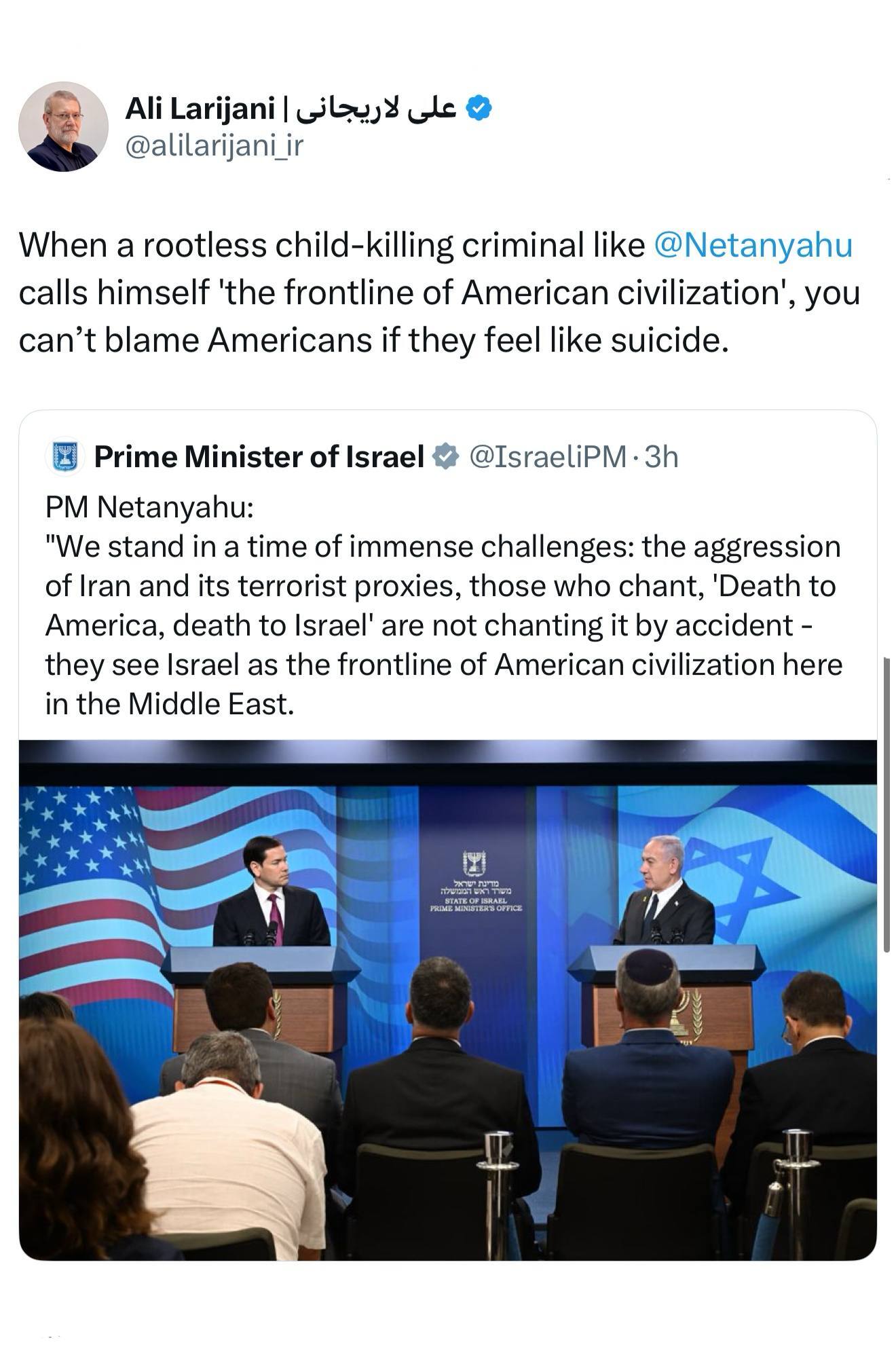 علی لاریجانی: اگر اسرائیل خط مقدم تمدن ملت آمریکا است آنها حق دارند خودکشی کنند علی لاریجانی: اگر اسرائیل خط مقدم تمدن ملت آمریکا است آنها حق دارند خودکشی کنند