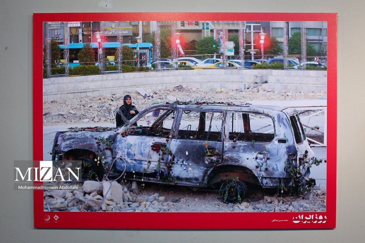 نمایشگاه «۱۲ روز ایران» در صبا | روایت تصویری جنگ تحمیلی ۱۲ روزه با حضور عکاسان خبرگزاری میزان