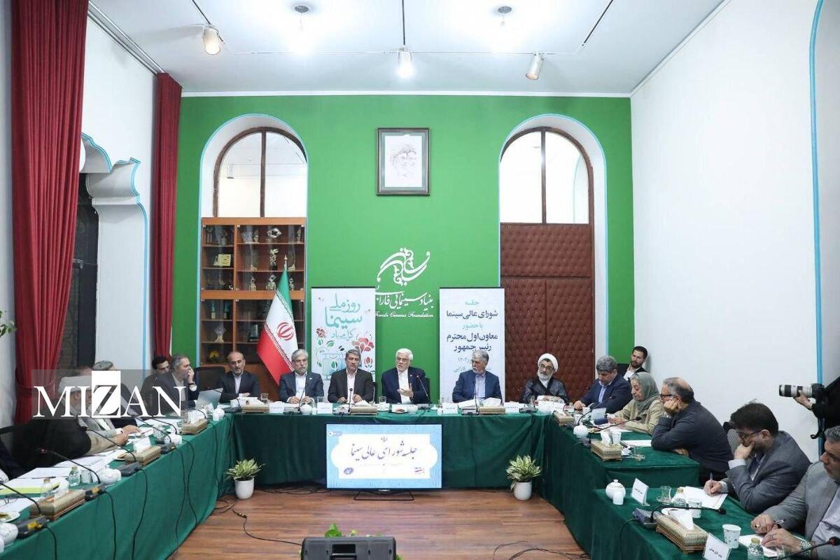 عارف: از هنرمندان خارج از کشور دعوت می‌کنیم به میهن خود بازگردند/سینماگران روایتگر اقتدار ملی ایران باشند