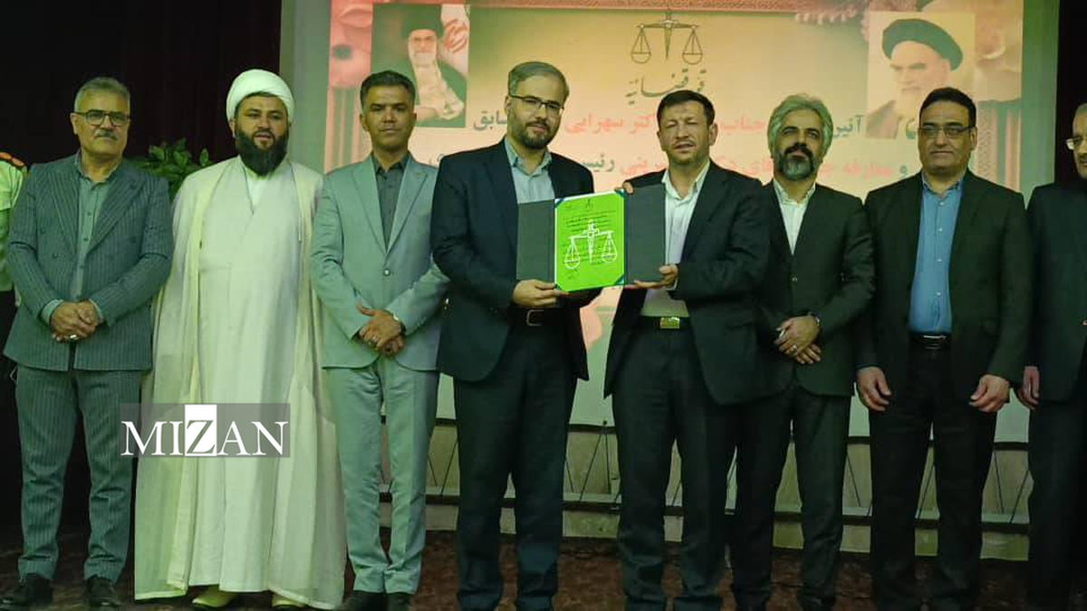 آیین تکریم و معارفه رئیس دادگاه بخش شبانکاره شهرستان دشتستان با حضور رئیس کل دادگستری استان بوشهر برگزار شد