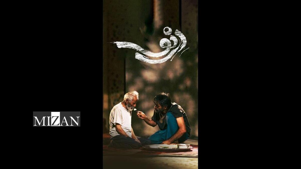 فیلم سینمایی «دِرنو» به مراکش می‌رود