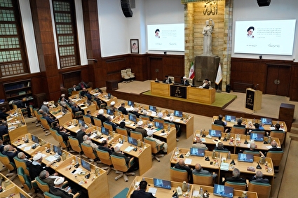 جلسه هیئت عمومی دیوان عالی کشور