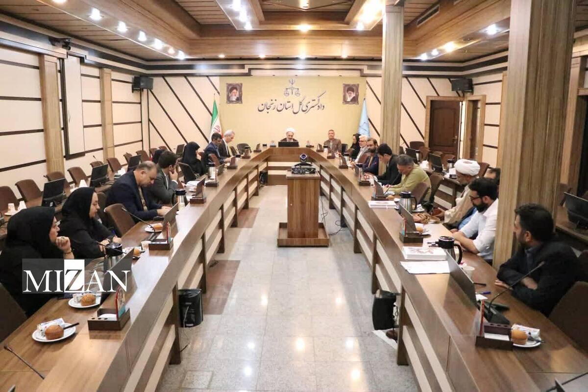 رئیس کل دادگستری زنجان: بهره‌مندی از ظرفیت سازمان‌های مردم نهاد برای حل مشکلات جامعه مورد تاکید است