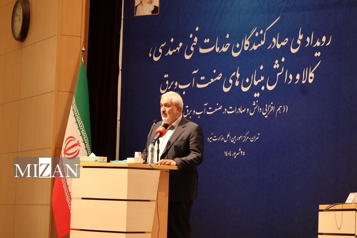 دولت چهاردهم بر ارتقای زنجیره ارزش تولید داخلی تمرکز کرده است/ در دوره تحریم به روسیه توربین گازی صادر کردیم