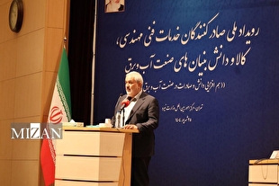 دولت چهاردهم بر ارتقای زنجیره ارزش تولید داخلی تمرکز کرده است/ در دوره تحریم به روسیه توربین گازی صادر کردیم