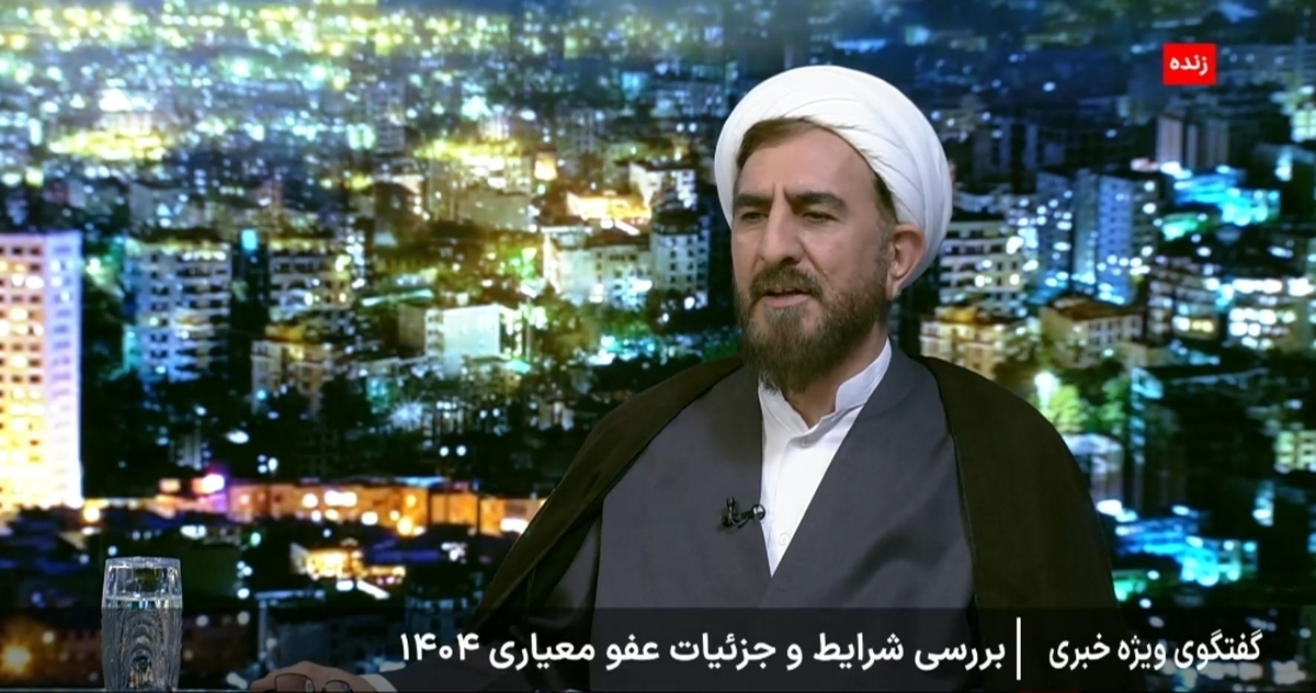 معاون قضایی قوه قضاییه: دایره شمول عفو معیاری بسیار بیشتر از عفو مصداقی است