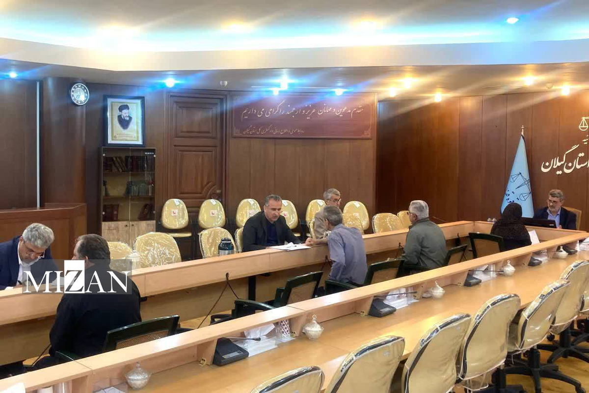 مشکلات ۱۰۲ نفر متقاضی در ملاقات مردمی مسئولان قضایی استان گیلان مورد بررسی قرار گرفت