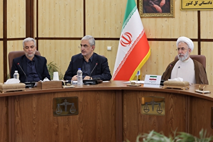 هفتمین نشست دادستان‌های کل کشور‌های عضو بریکس