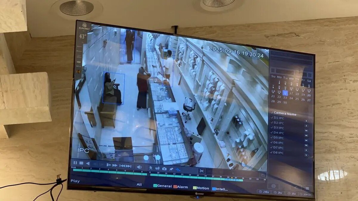 تشکیل پرونده قضایی برای سارقین مسلح ۸ کیلو طلا از پاساژ گل‌سنتر درگهان/ عملیات شناسایی و دستگیری متهمان آغاز شده است