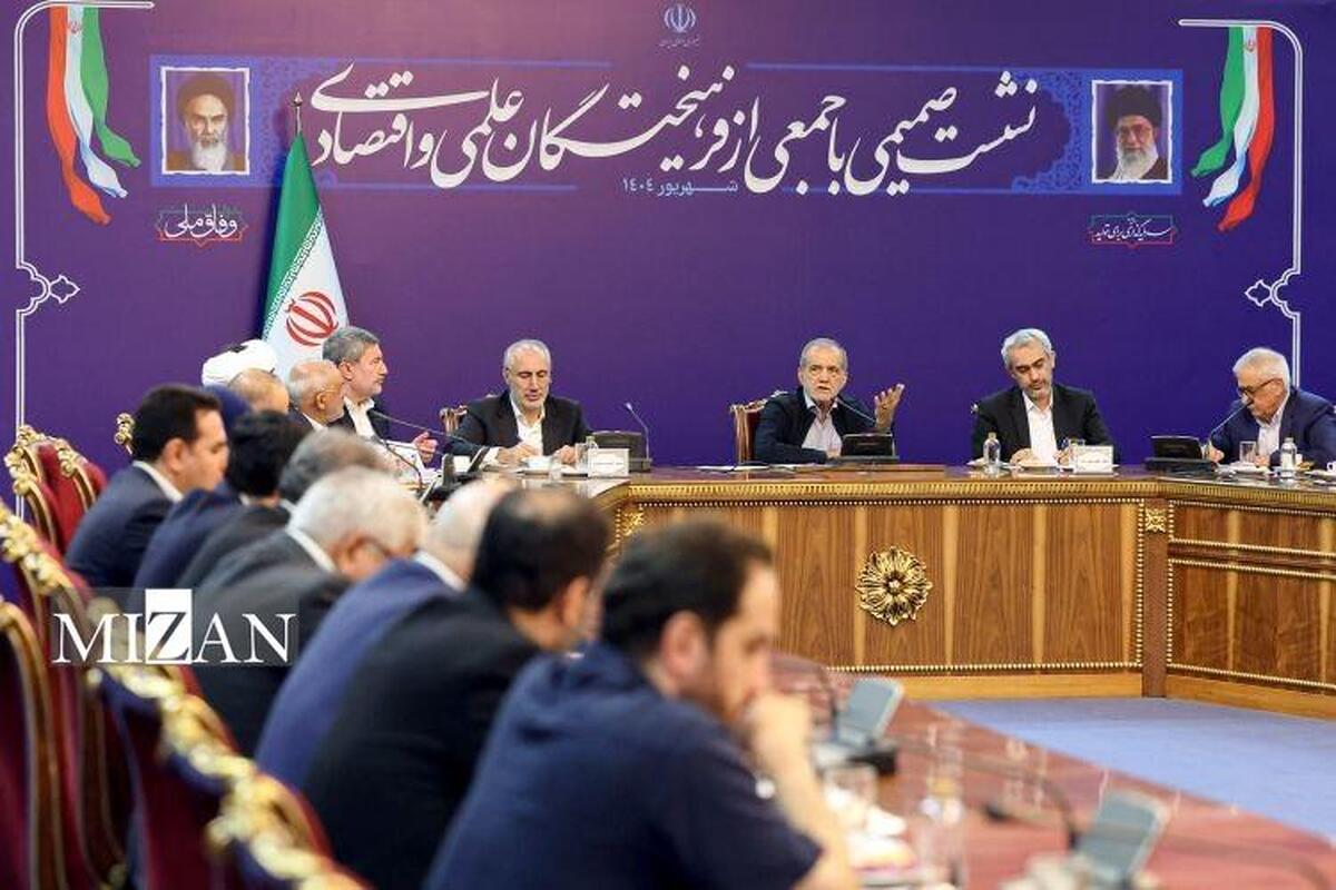 رئیس جمهور: انتظار داریم کارشناسان راهکار‌های بهینه کردن هزینه‌ها بدون ایجاد نارضایتی را به دولت ارائه دهند