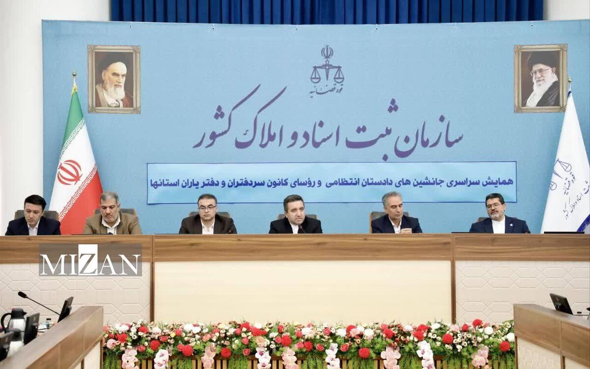 معاون توسعه فناوری سازمان ثبت اسناد: بازرسی میلیون‌ها سند تنها با فناوری‌های نوین ممکن است